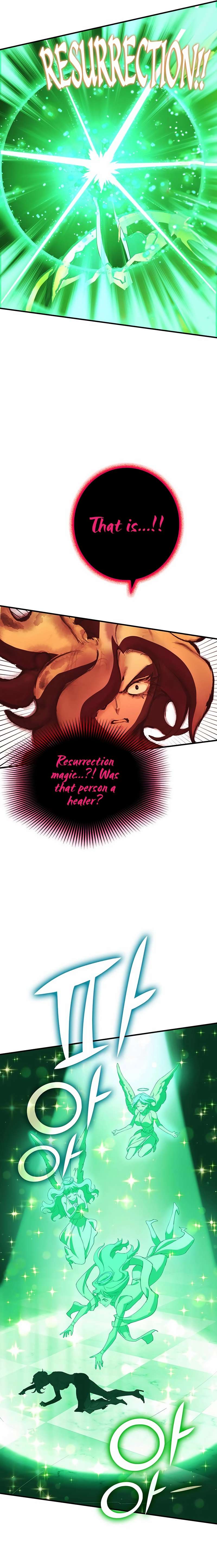 Page 40 of Chapter 325