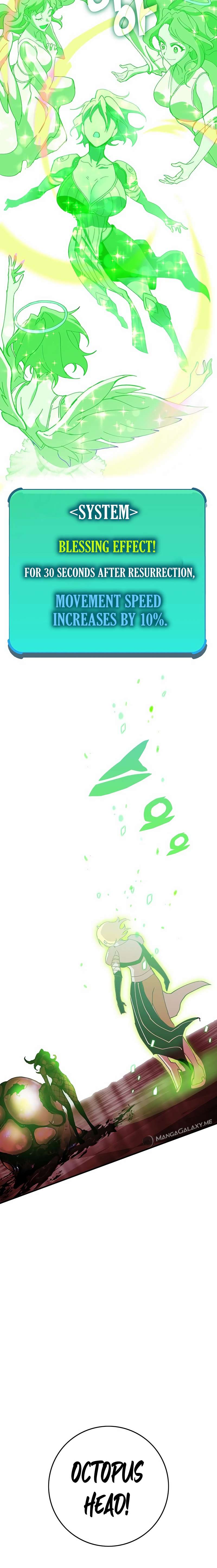 Page 42 of Chapter 325