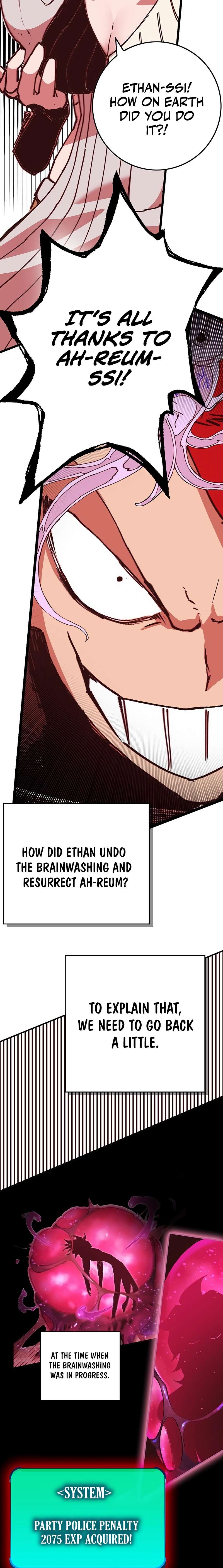 Page 44 of Chapter 325