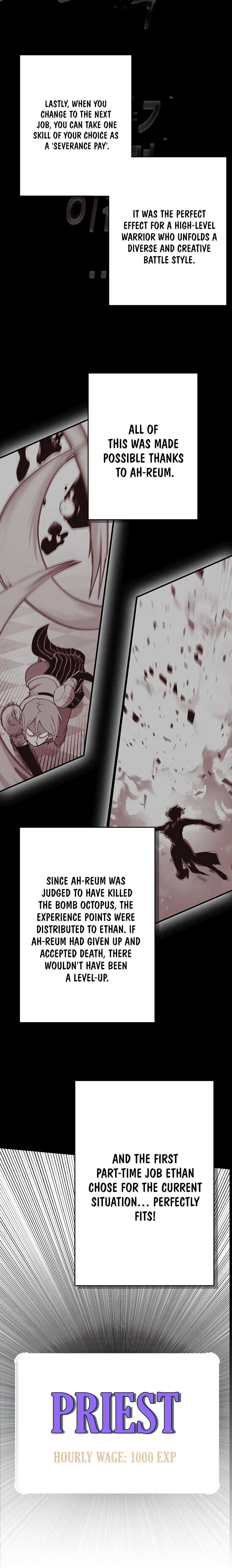 Page 47 of Chapter 325