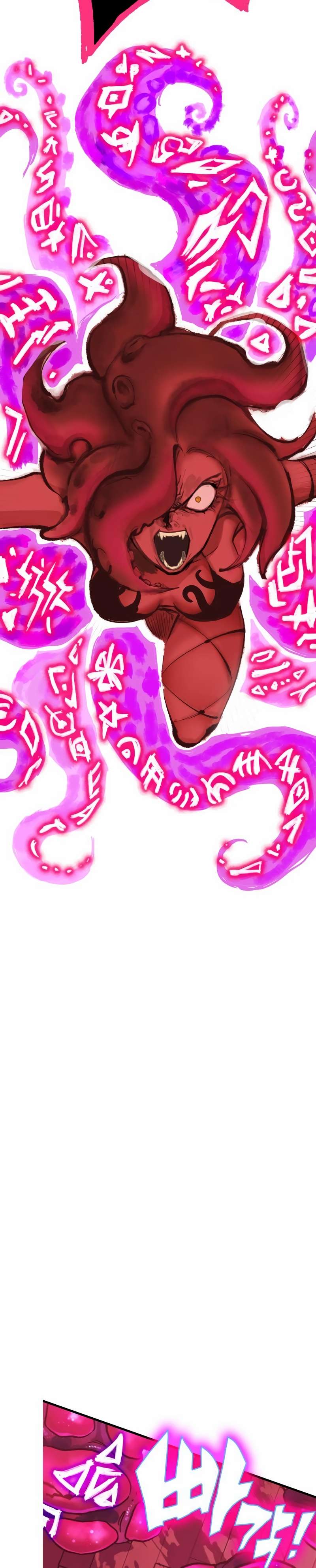 Page 50 of Chapter 325