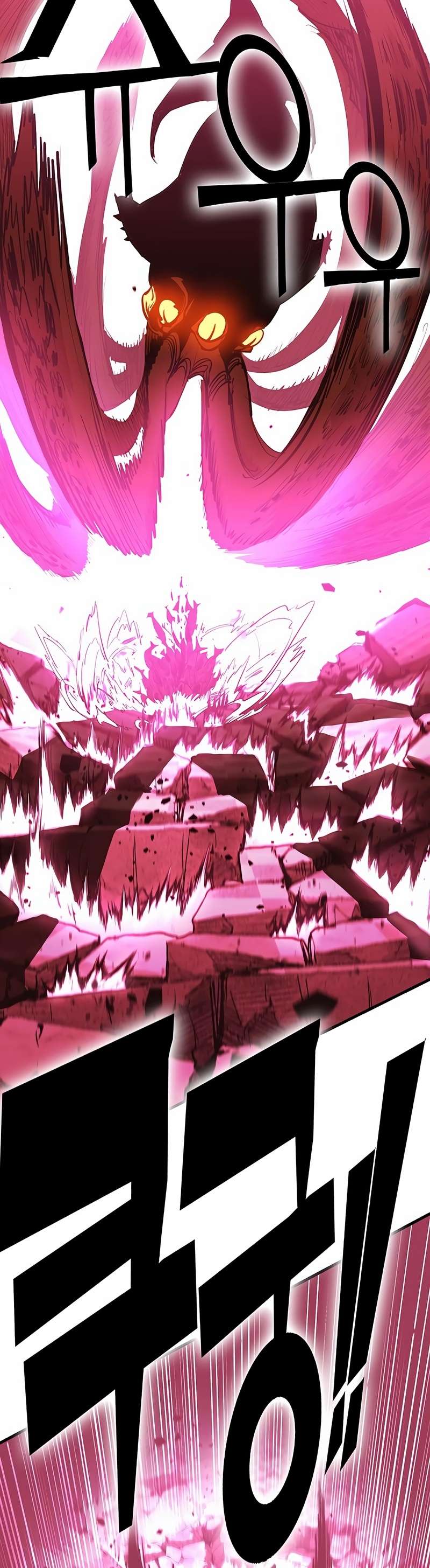 Page 23 of Chapter 326