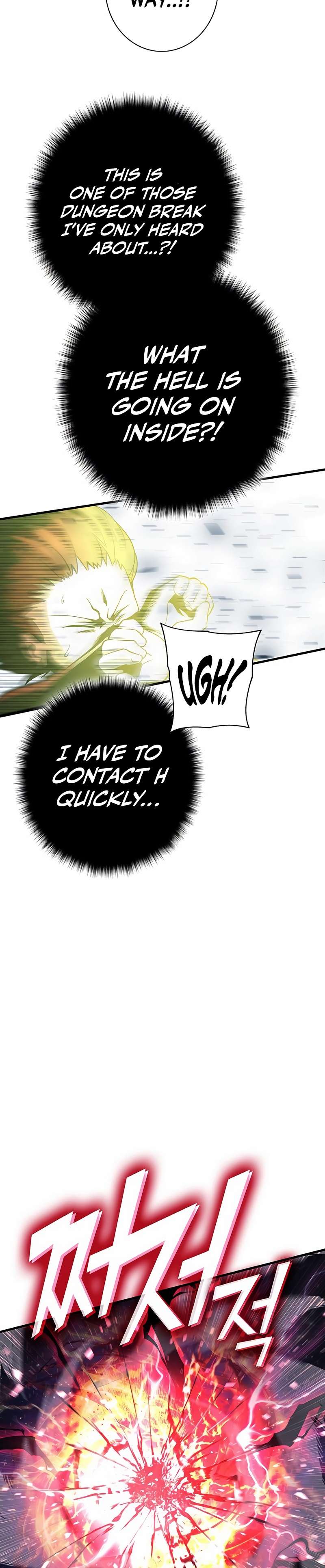 Page 29 of Chapter 326