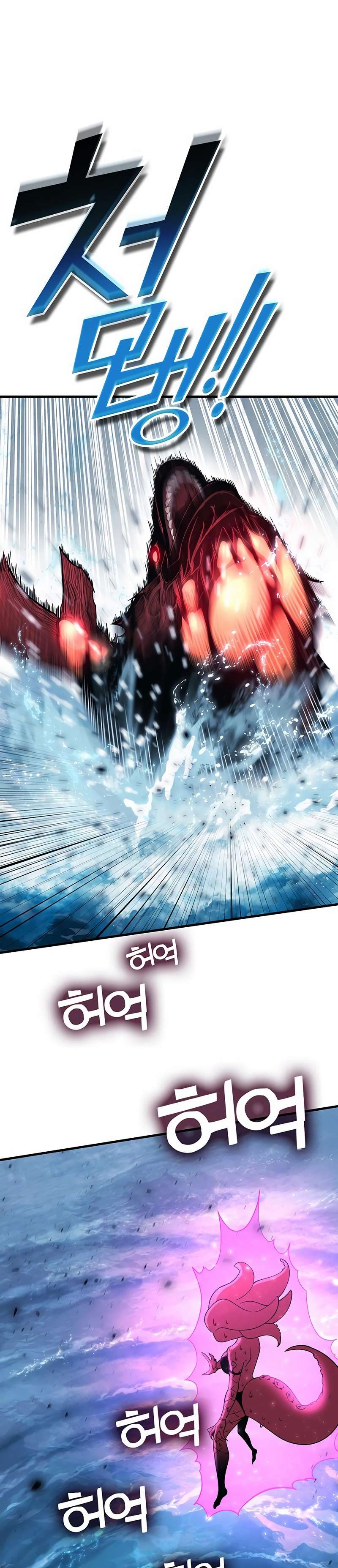 Page 33 of Chapter 326