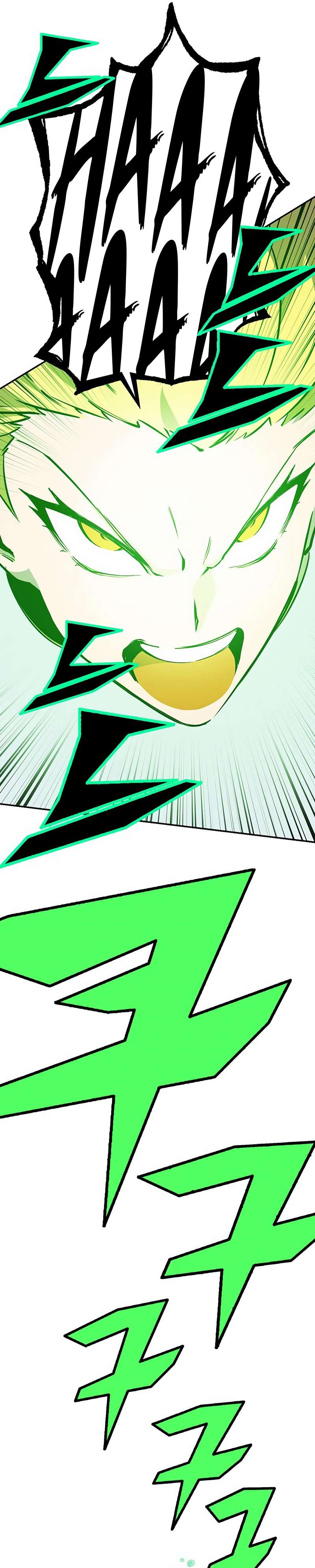 Page 51 of Chapter 326