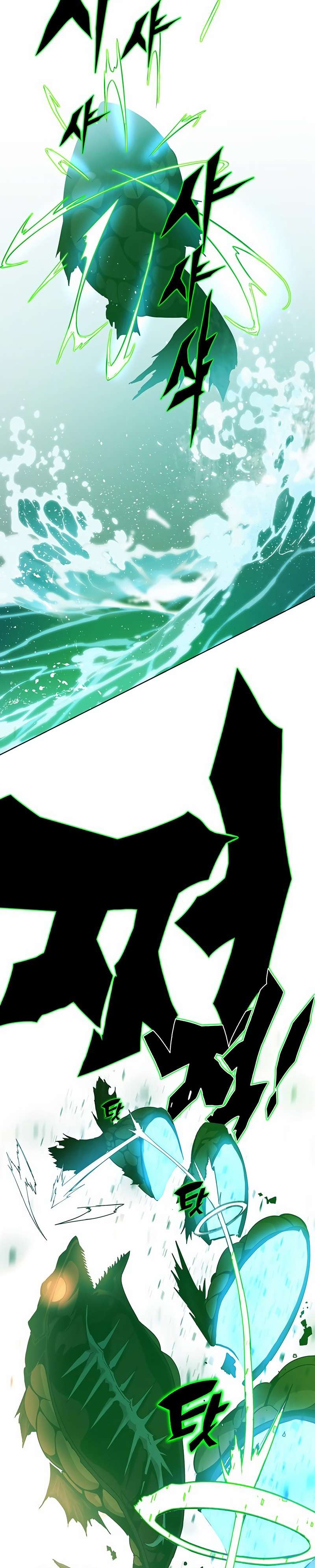 Page 53 of Chapter 326