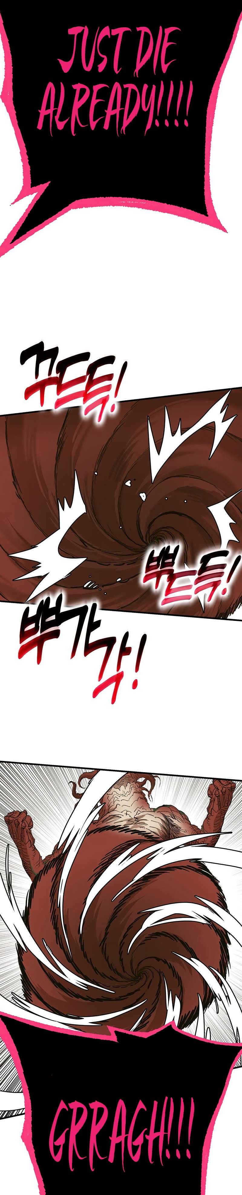 Page 76 of Chapter 326