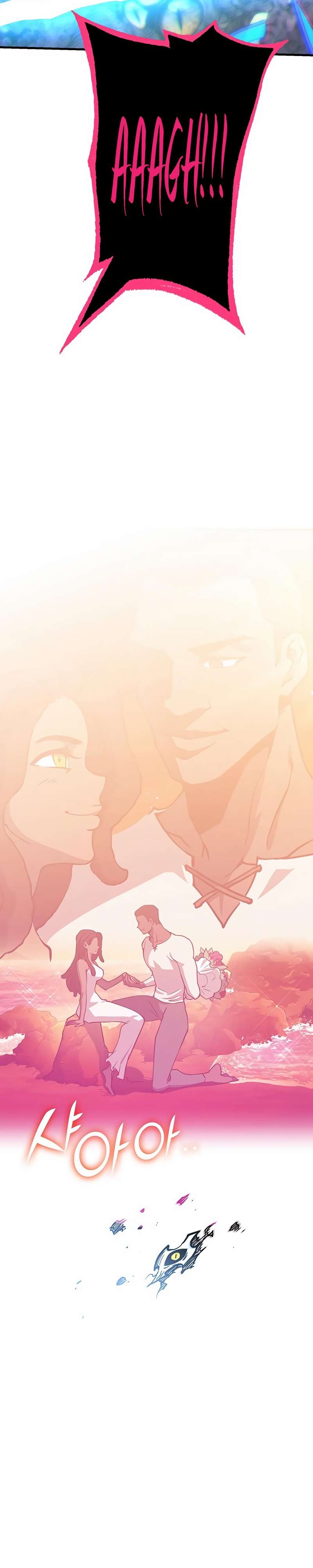 Page 81 of Chapter 326