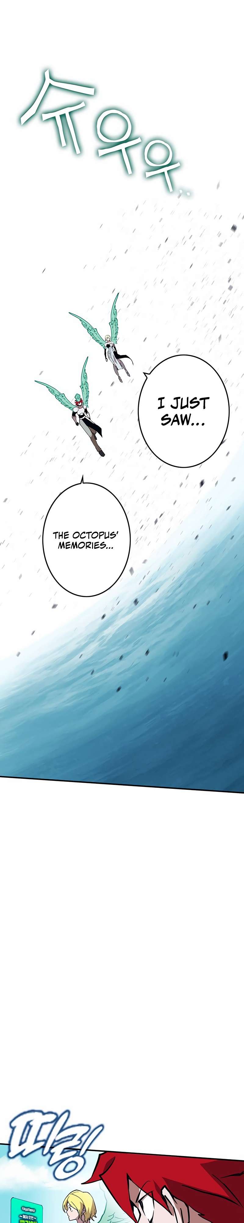 Page 82 of Chapter 326