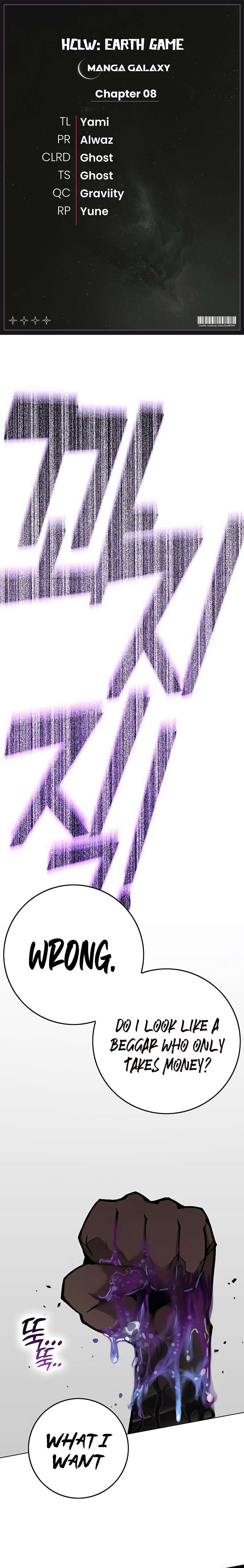 Page 1 of Chapter 327