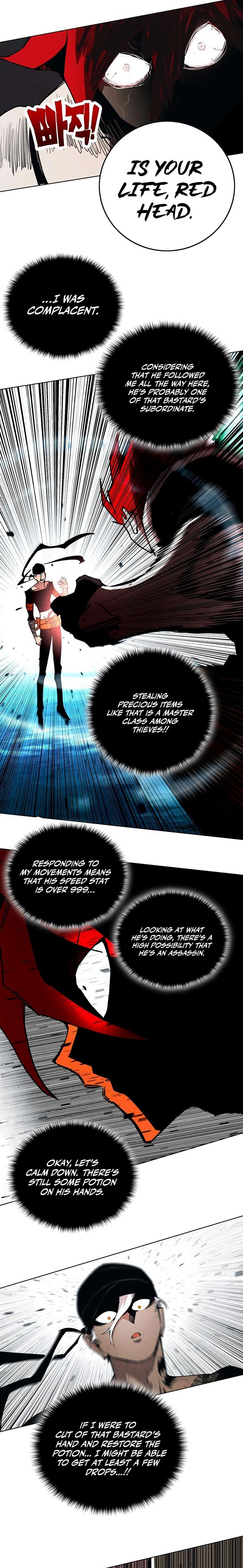 Page 2 of Chapter 327