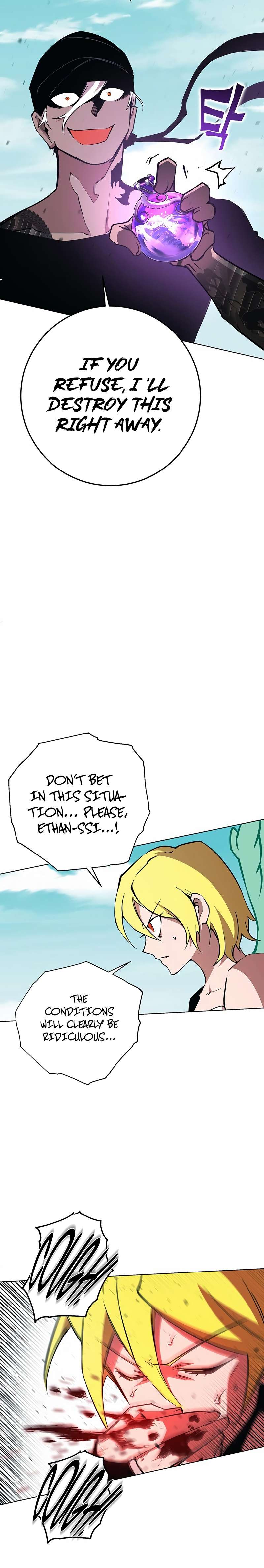 Page 6 of Chapter 327