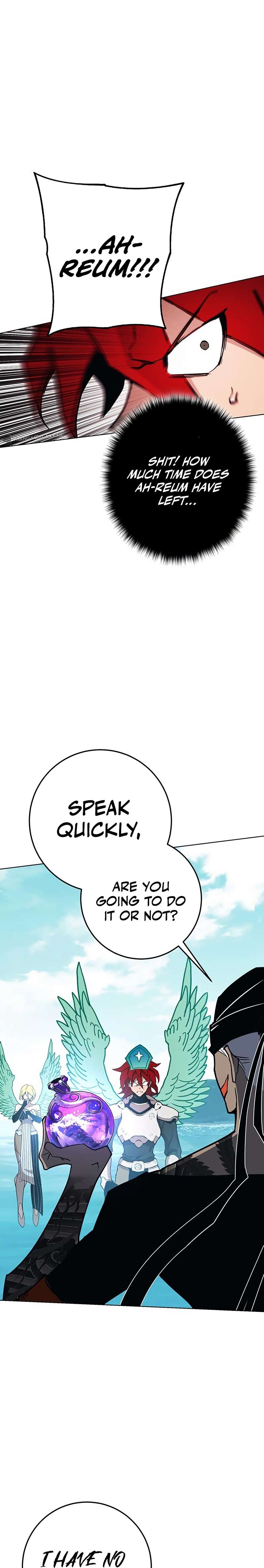 Page 7 of Chapter 327