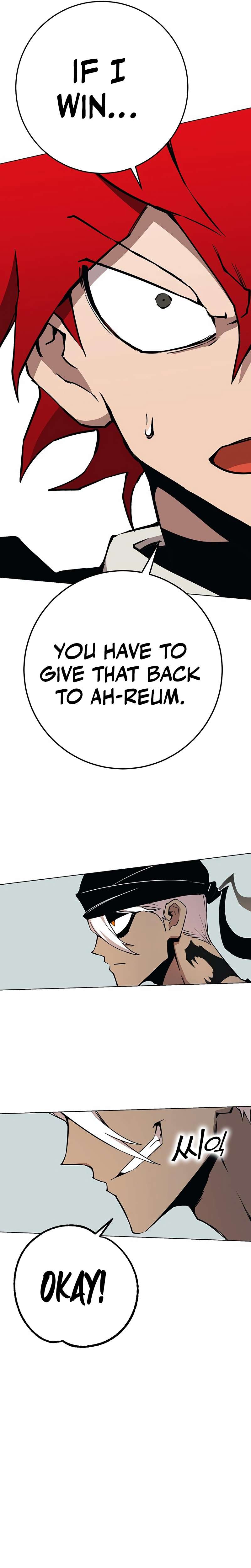 Page 9 of Chapter 327