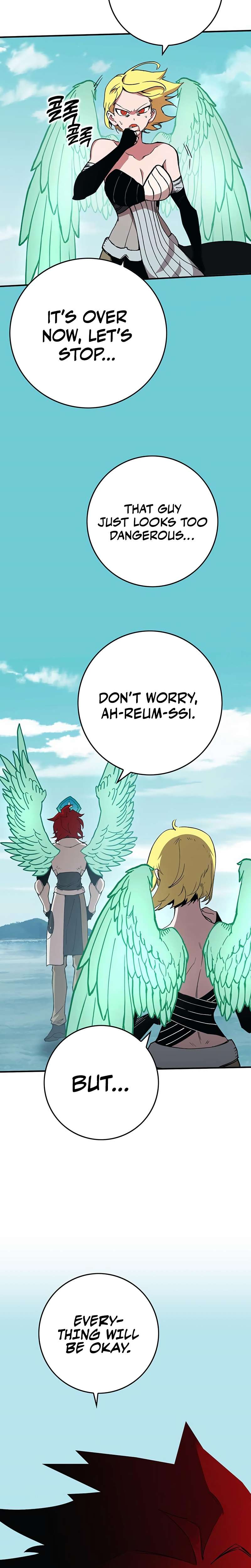 Page 11 of Chapter 327