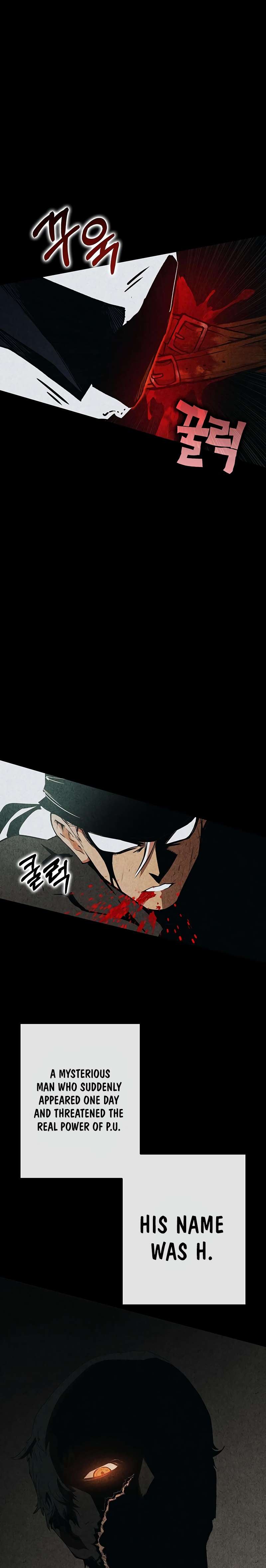 Page 17 of Chapter 327