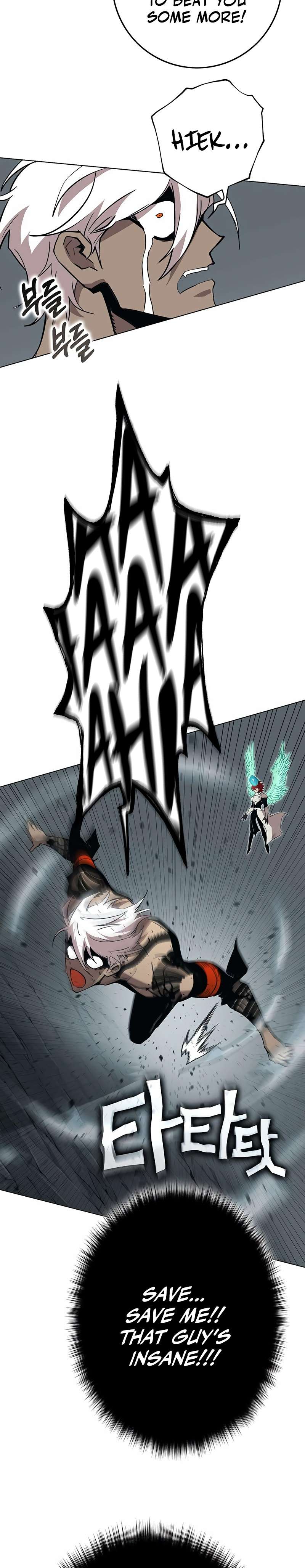 Page 62 of Chapter 327
