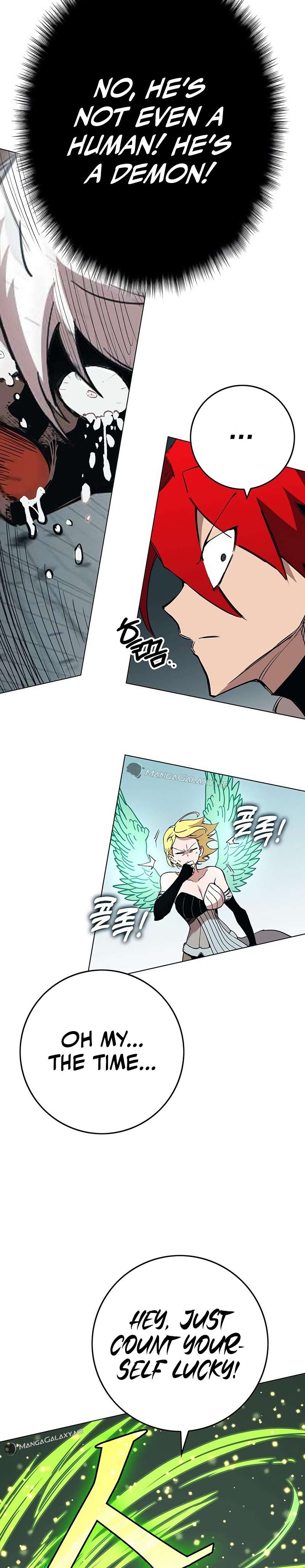 Page 63 of Chapter 327