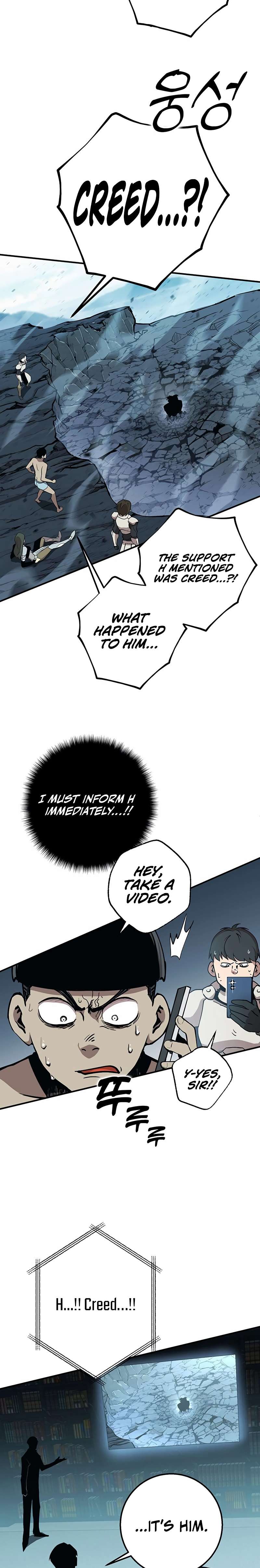Page 67 of Chapter 327
