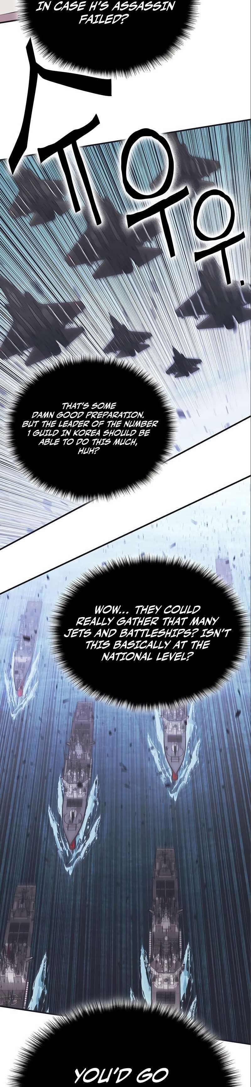 Page 4 of Chapter 328