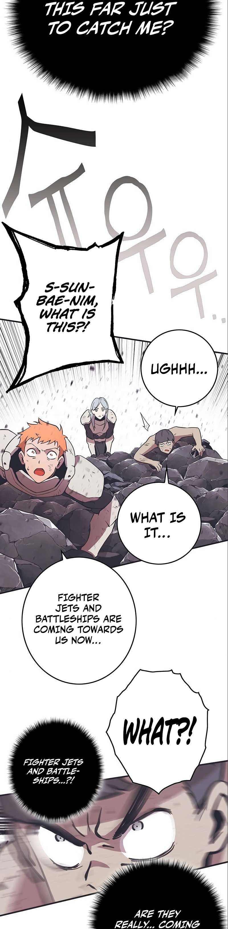 Page 5 of Chapter 328