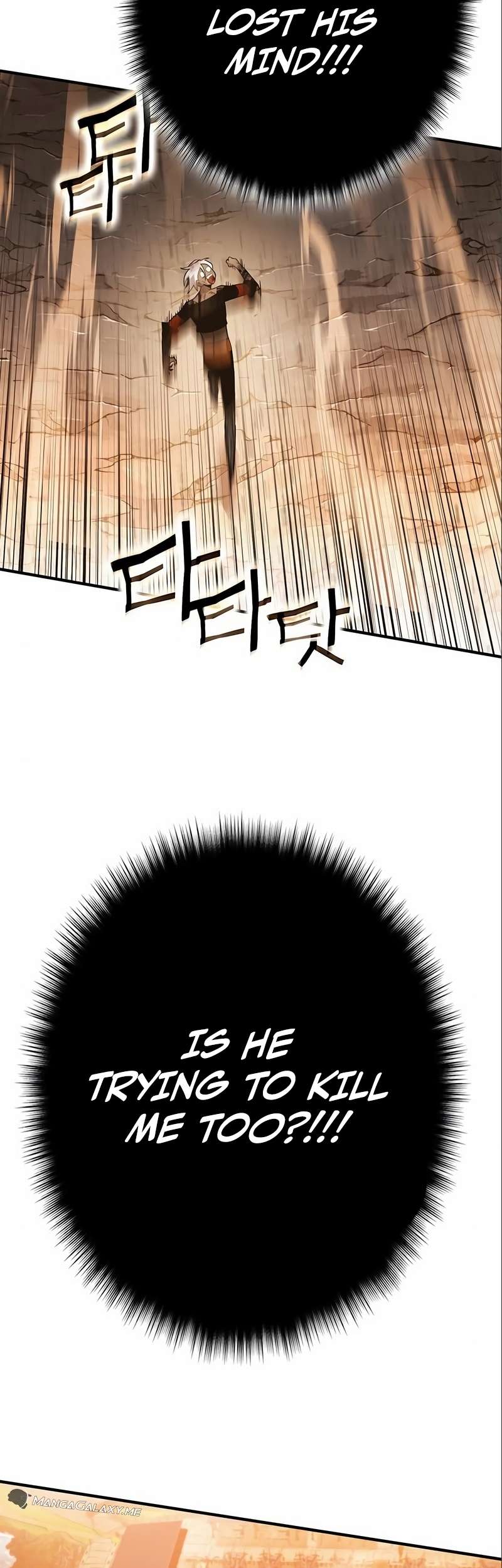 Page 9 of Chapter 328