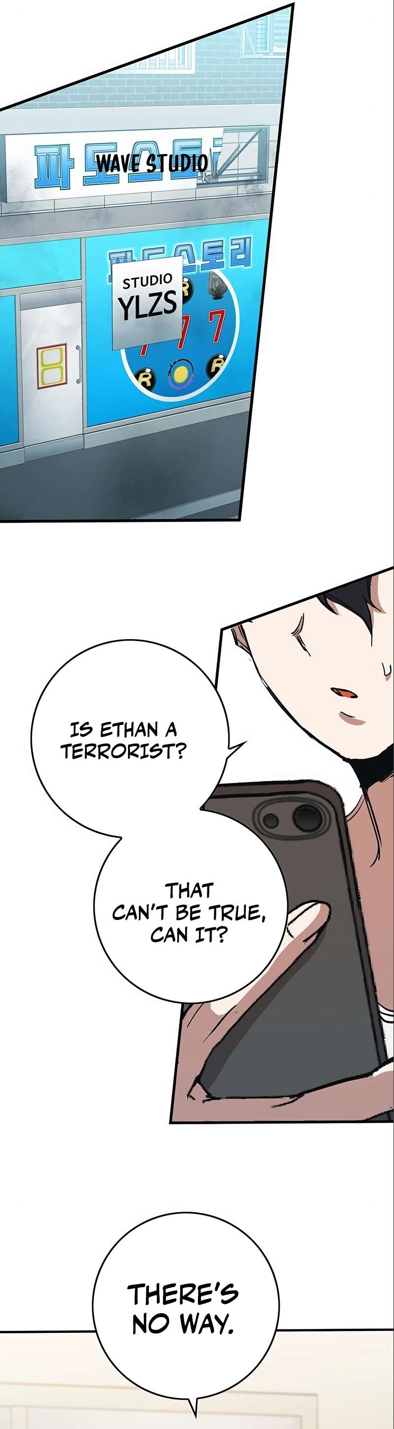 Page 100 of Chapter 328