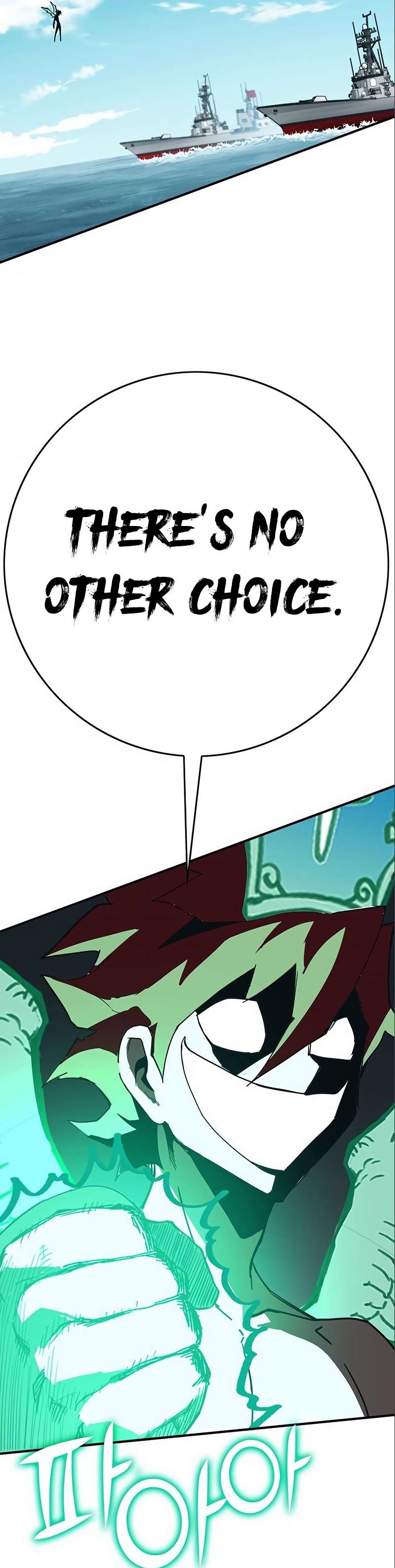 Page 103 of Chapter 328