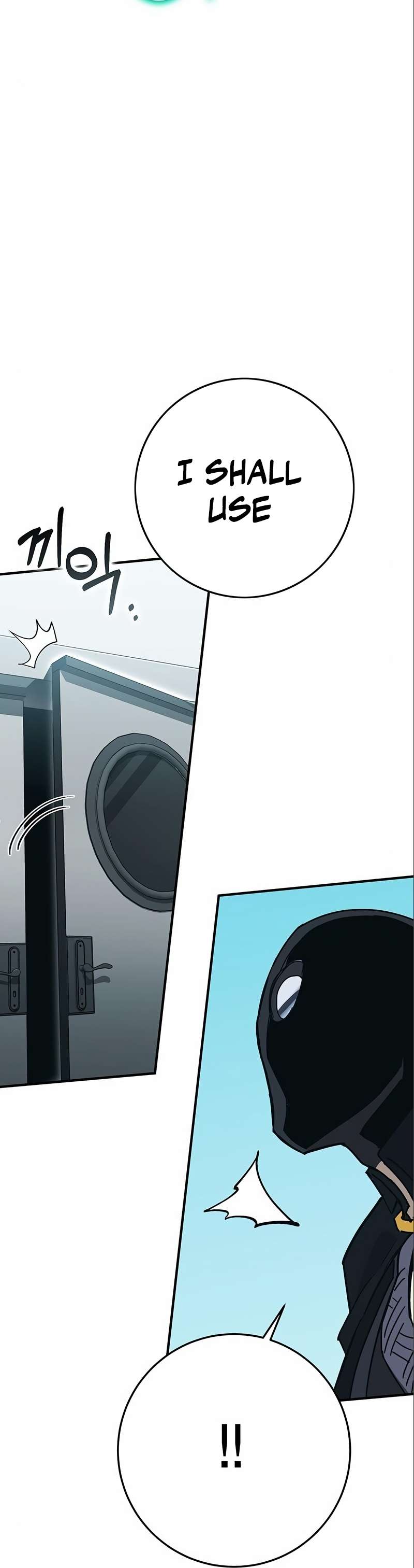 Page 104 of Chapter 328