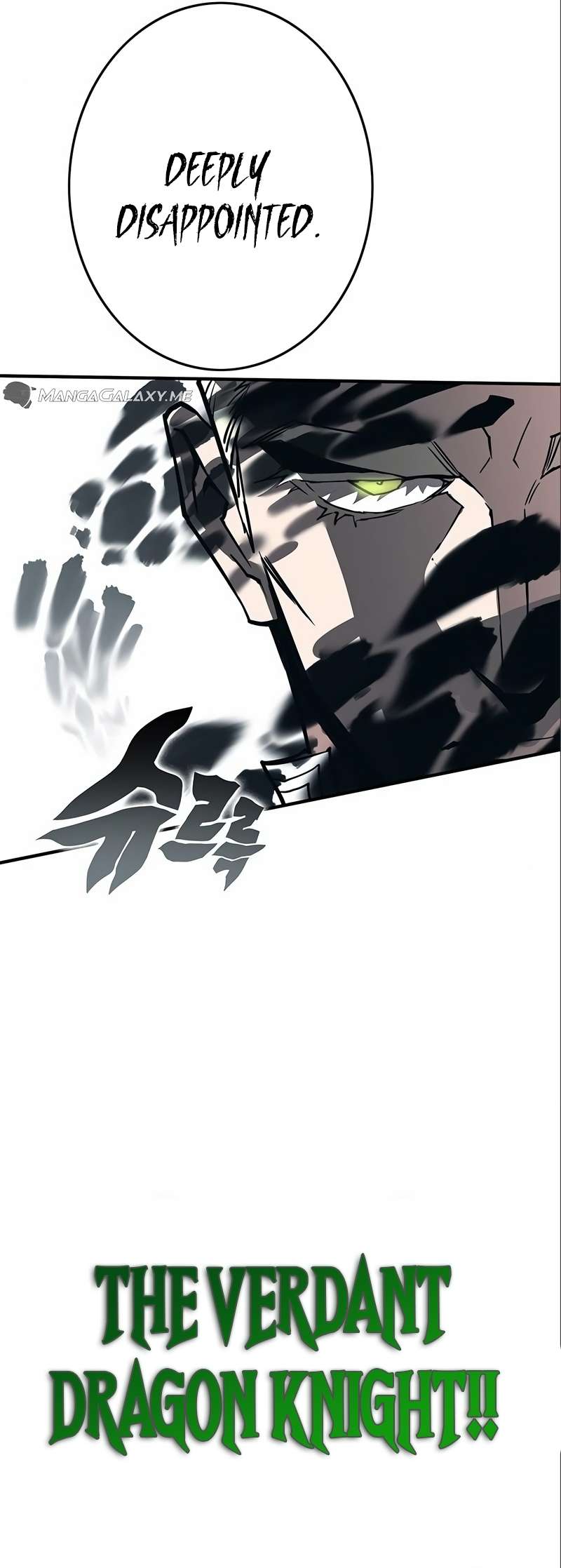 Page 109 of Chapter 328