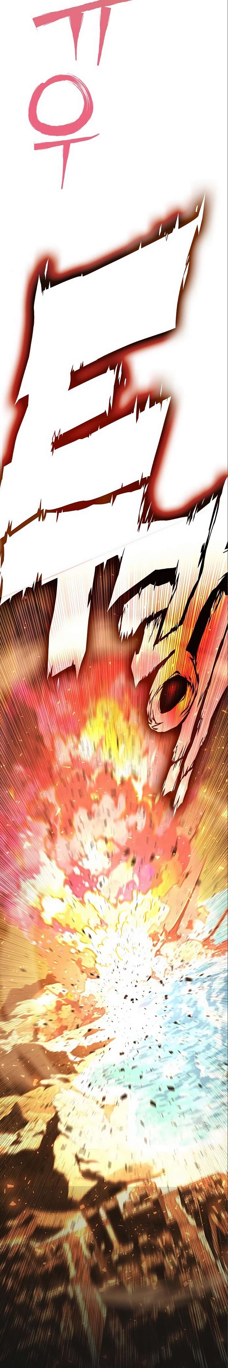 Page 12 of Chapter 328