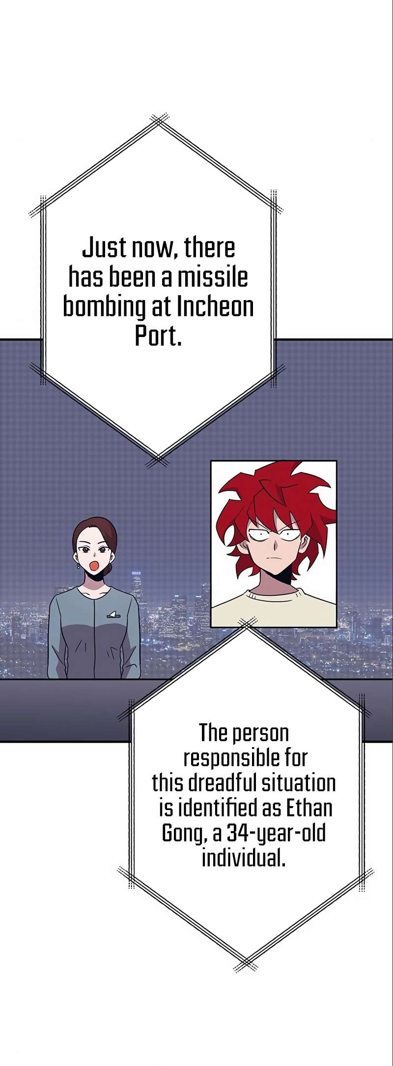 Page 17 of Chapter 328
