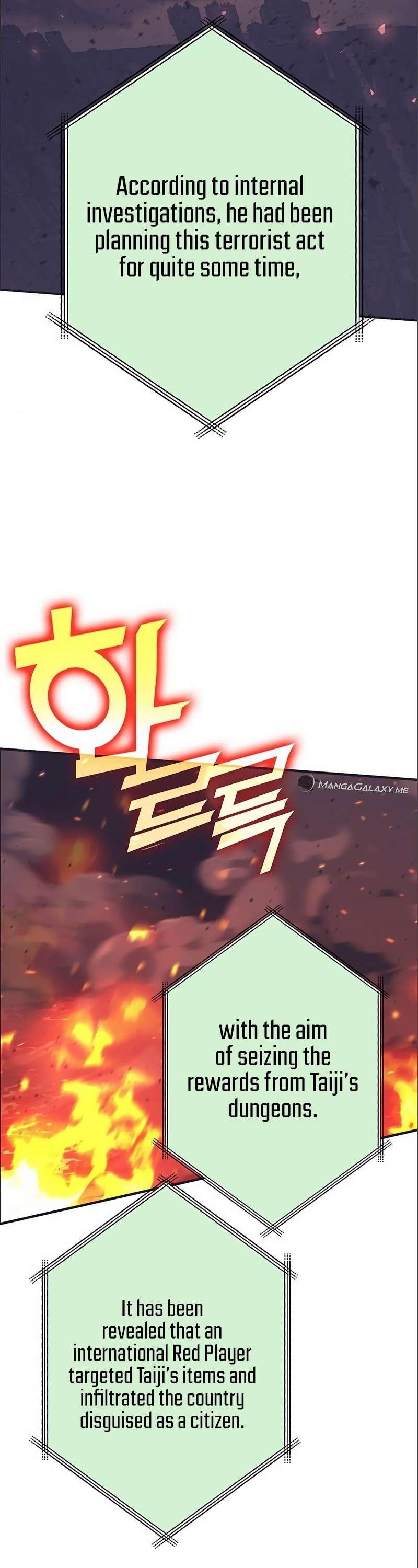 Page 25 of Chapter 328