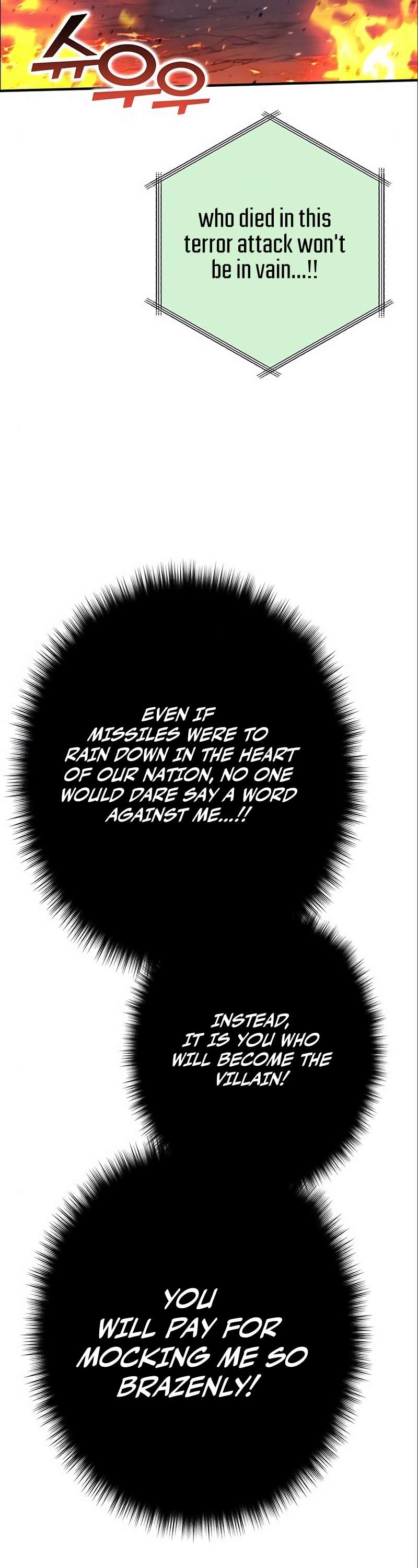 Page 27 of Chapter 328