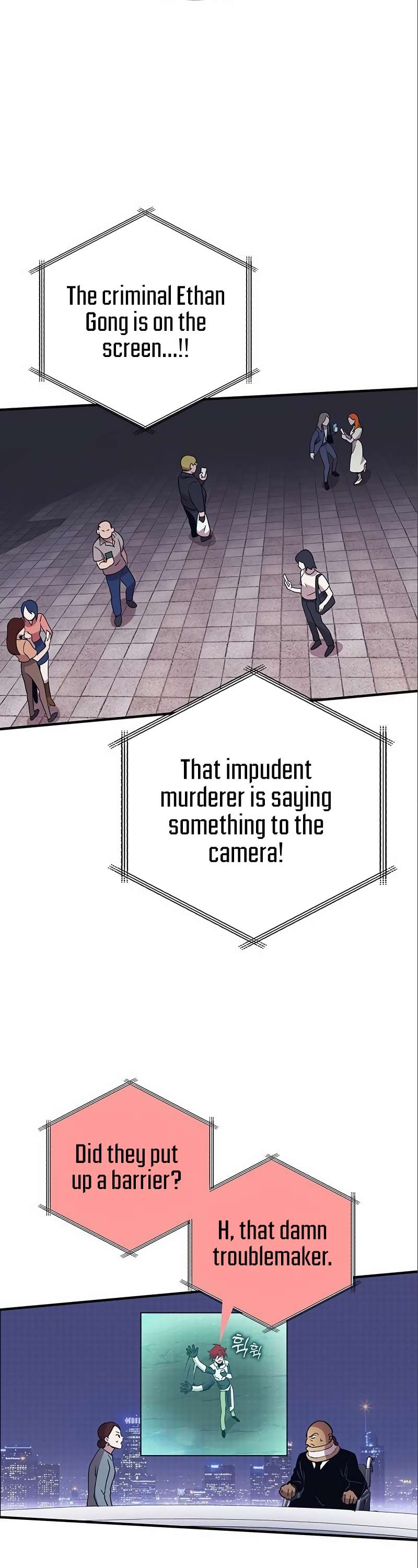 Page 35 of Chapter 328