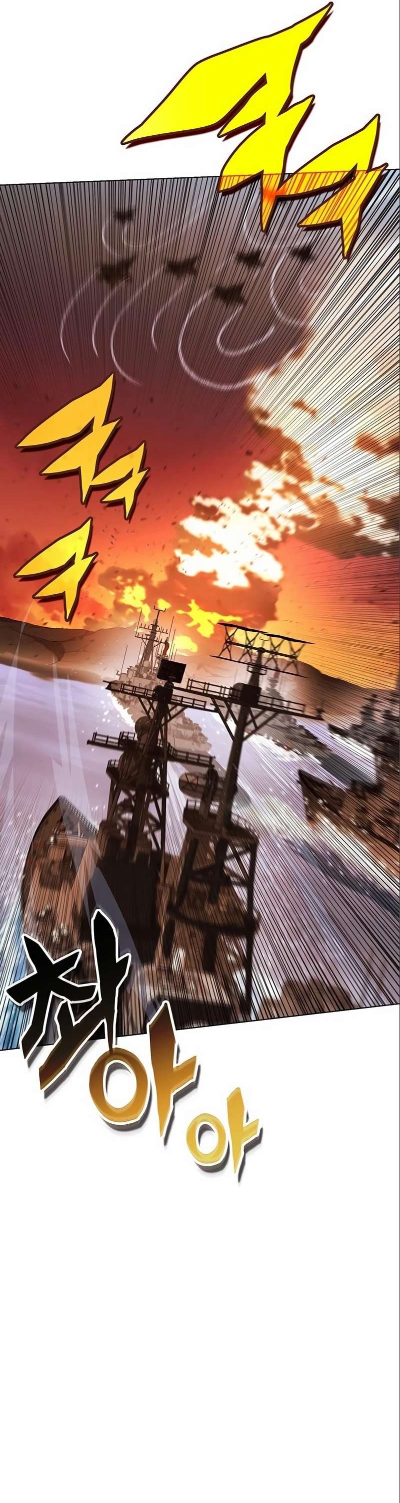 Page 40 of Chapter 328