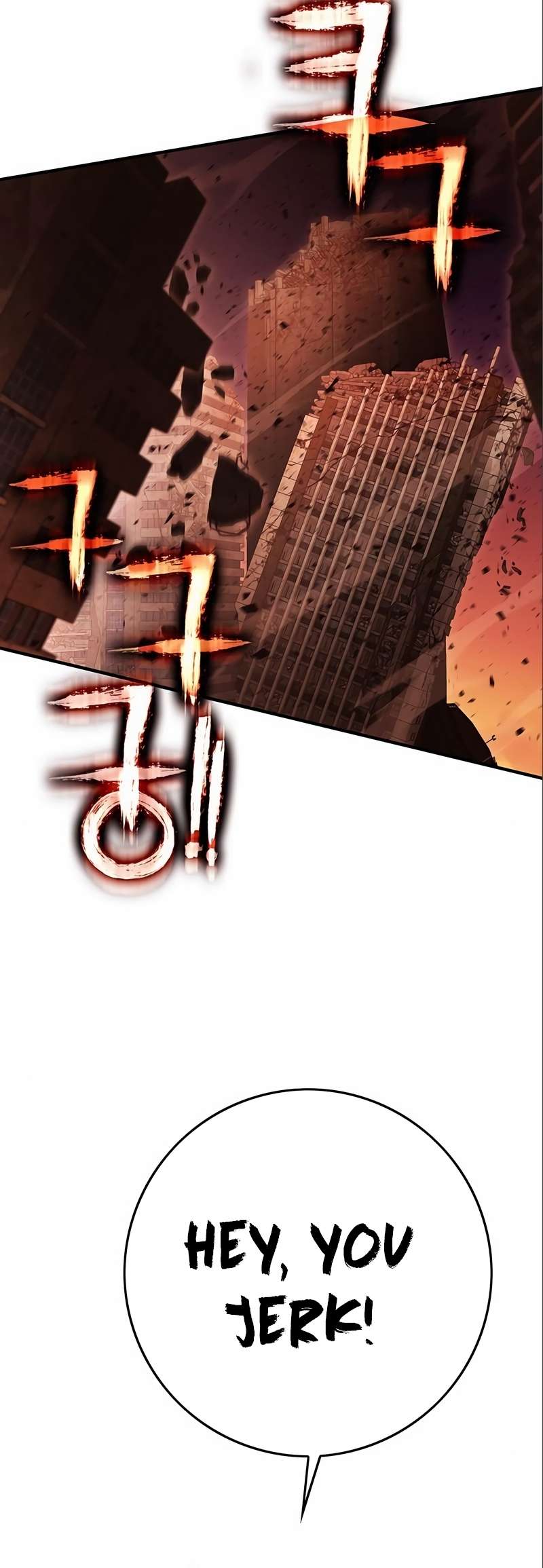 Page 60 of Chapter 328