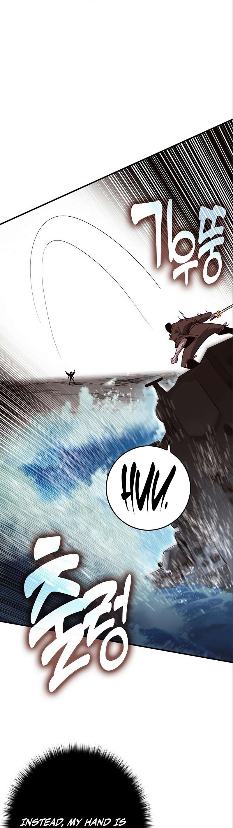 Page 64 of Chapter 328