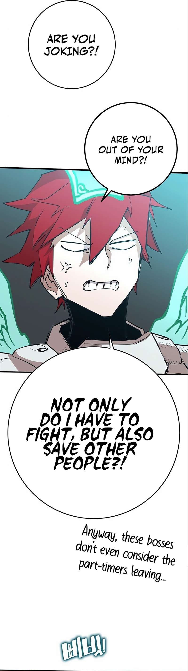 Page 67 of Chapter 328