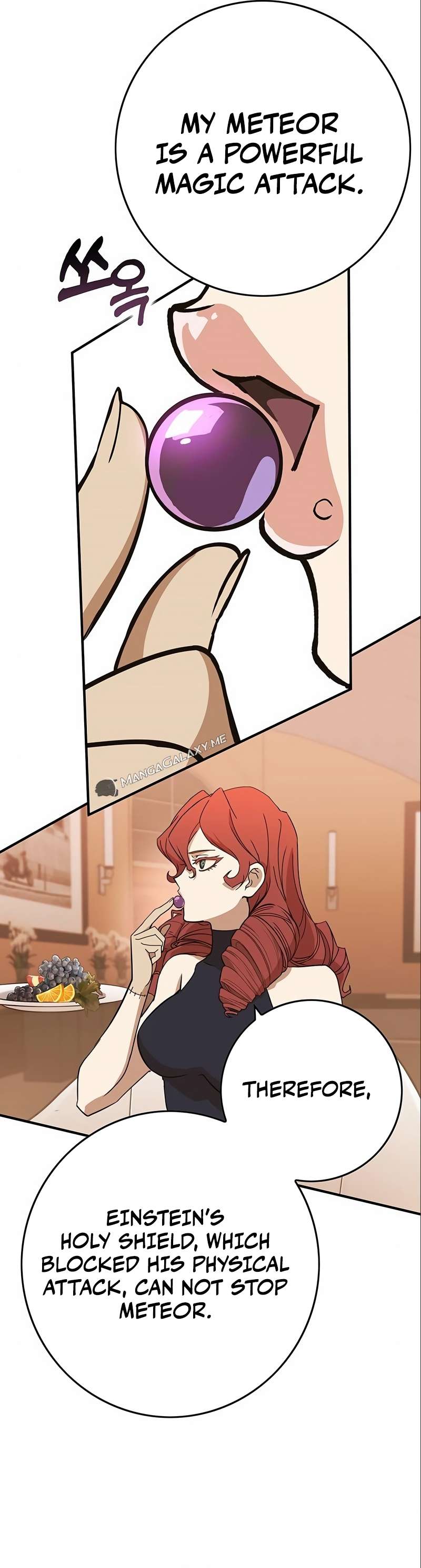 Page 76 of Chapter 328