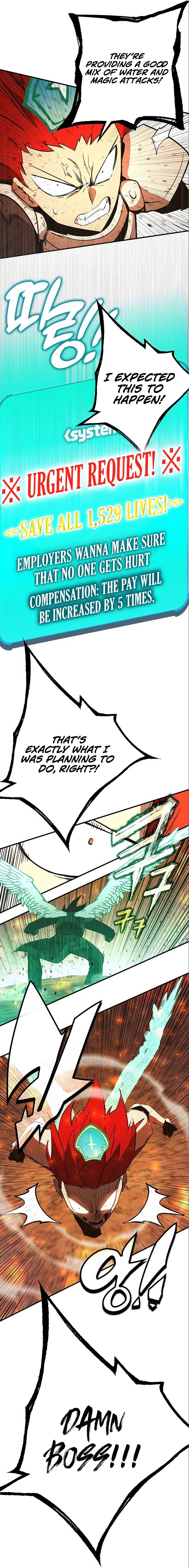 Page 78 of Chapter 328