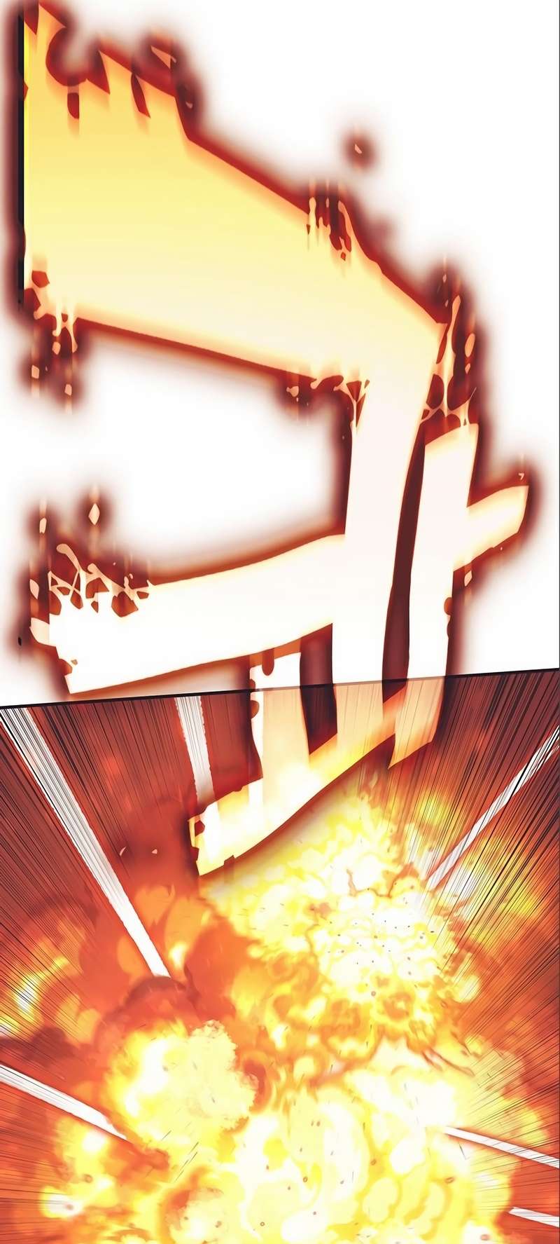 Page 85 of Chapter 328