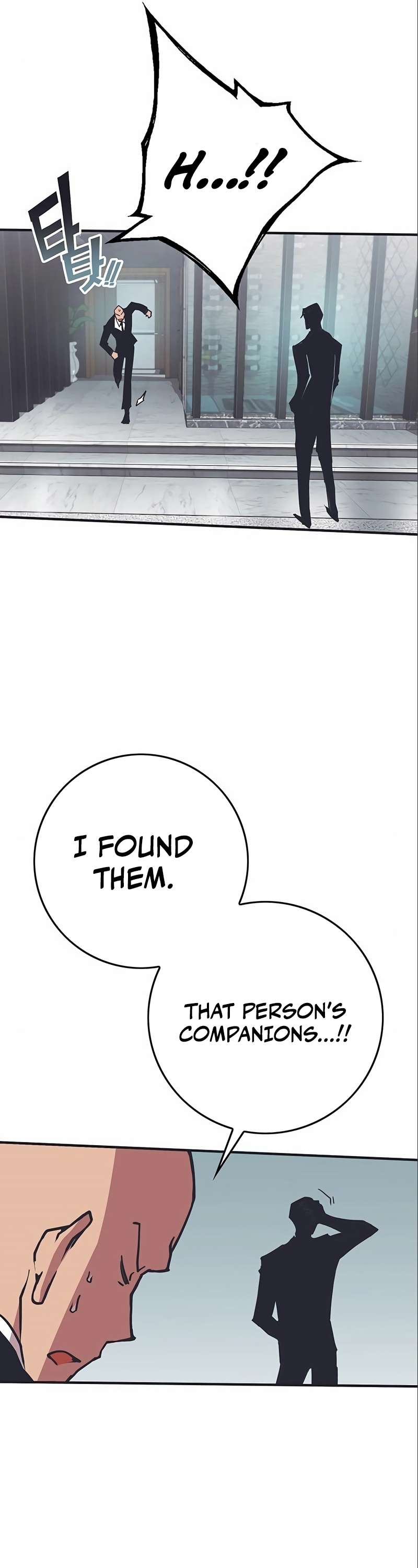 Page 96 of Chapter 328