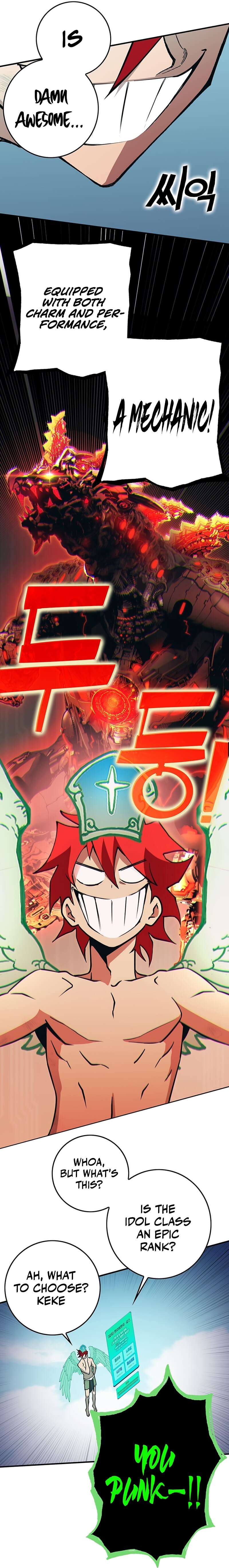 Page 4 of Chapter 329