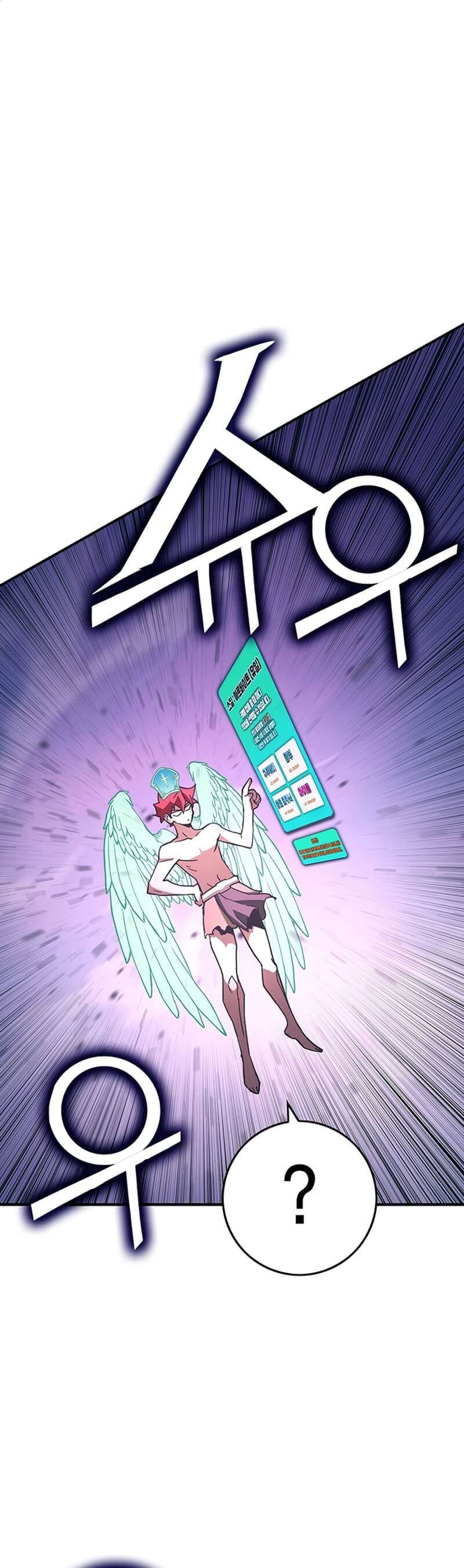 Page 10 of Chapter 329