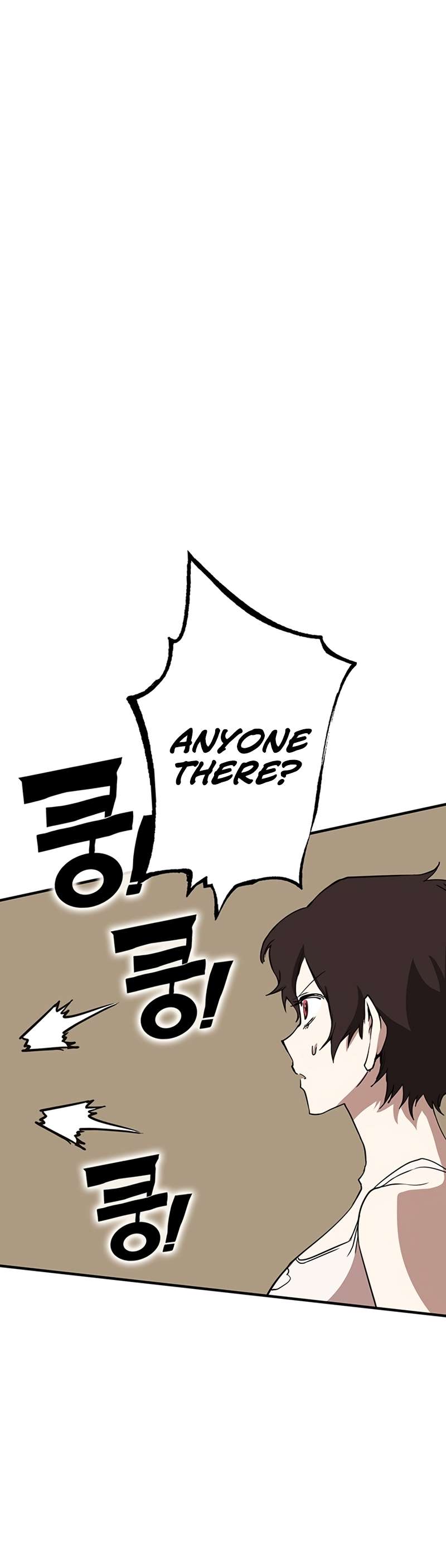 Page 108 of Chapter 329