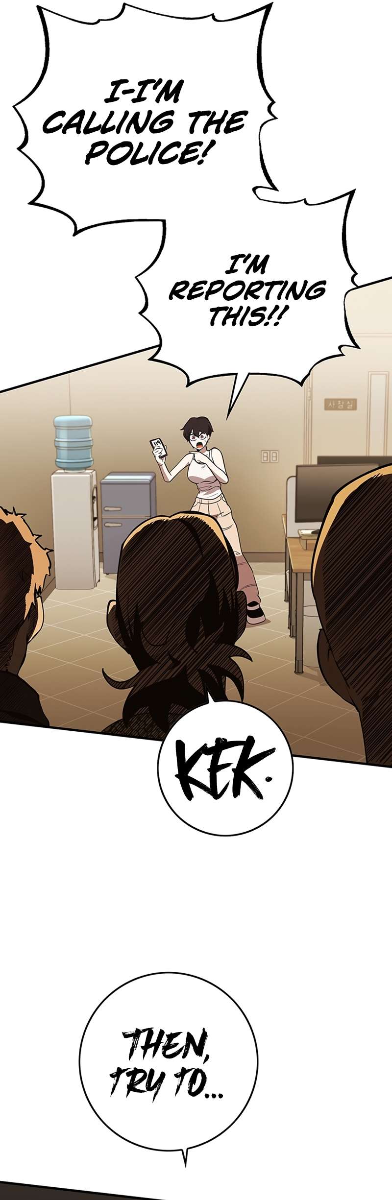 Page 114 of Chapter 329