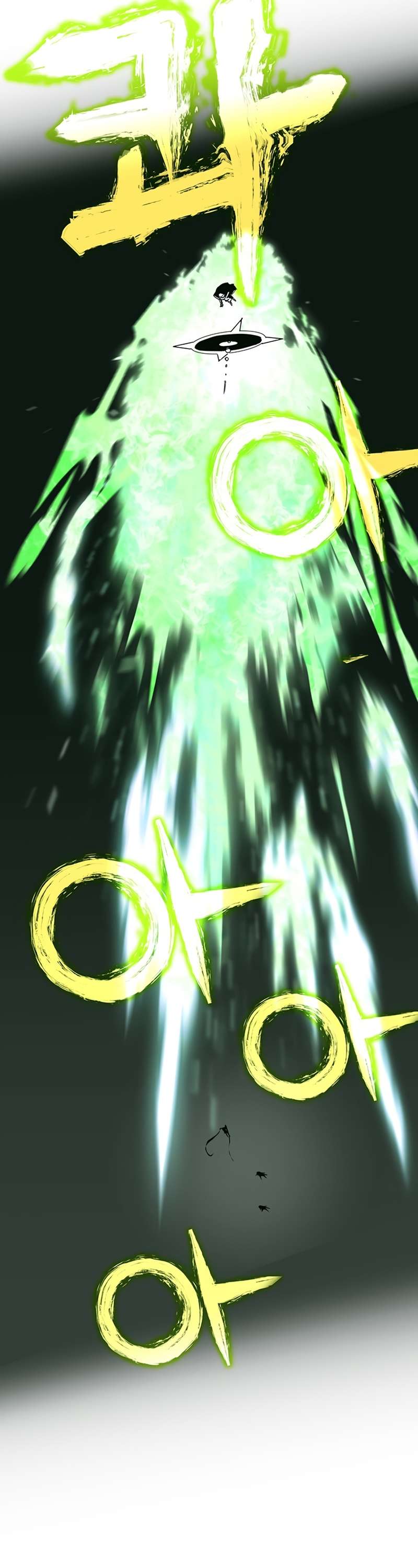 Page 118 of Chapter 329