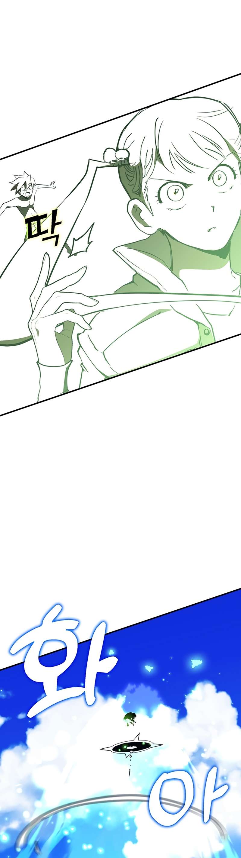 Page 119 of Chapter 329