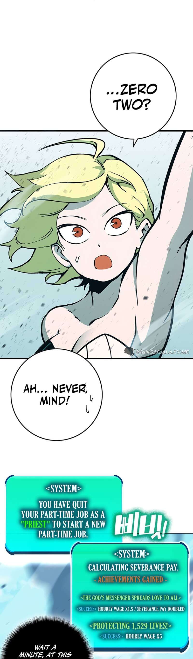 Page 19 of Chapter 329